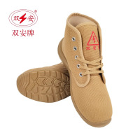 双安 AB103 10KV绝缘鞋米色(新款)-41