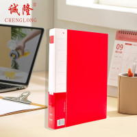 诚隆 CL-8030原料资料册30页(中国红)