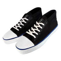 双安15KV绝缘鞋(黑色) 非金属鞋眼-38