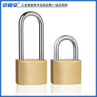 迈极安 厚型纯铜黄铜短梁挂锁防水防锈防盗户外电力挂锁不通开BRH650 单位:把