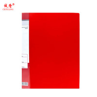 诚隆 CL-402原料双夹(红色)