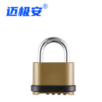 迈极安 锌合金底部4位密码锁 户外防水防锈短梁仓库橱柜挂锁 ZCD656 单位:把