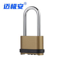 迈极安 锌合金底部4位密码锁 户外防水防锈长梁仓库橱柜挂锁 ZCD956 单位:把