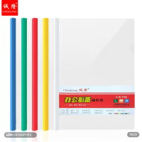 诚隆 CL-1.5抽杆夹(18C) 10只装