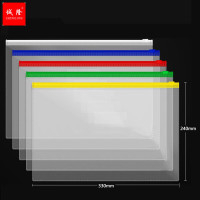 诚隆 F56-18拉链袋(透明)A4 20个/包