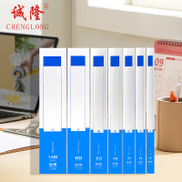 诚隆 CL-8080原料资料册80页(蓝)