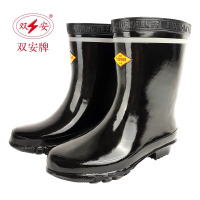 双安BX201 20kv绝缘靴-41