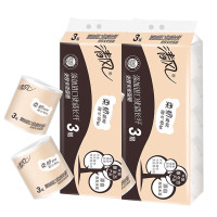 清风 原木卫生纸 3层96克*10卷*2提 A22AGZM