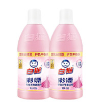 白猫 彩漂水700g*2瓶 彩色衣物漂洁剂