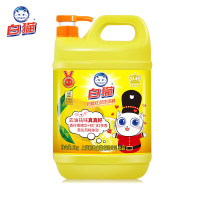 白猫 柠檬红茶洗洁精2kg 去油祛味红茶香 洗洁精
