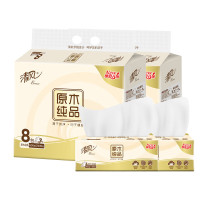 清风 原木纯品系列抽纸3层100抽 8包*2提 原木纯品餐巾纸原木抽纸巾