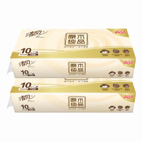 清风 无芯卷纸 原木纯品柔韧细滑溶水易冲散 750克3层厕纸 10卷*2提