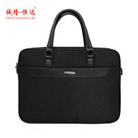 诚隆 CL-0858公文包(黑)