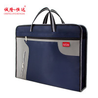 诚隆 恒达CL-0806公文包加宽(蓝)