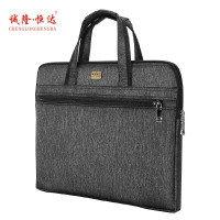诚隆 CL-0811公文包(黑)