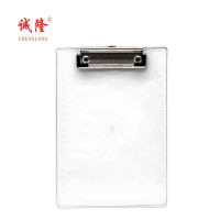 诚隆 CL-8814透明板夹(A4)(白)