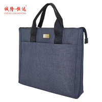 诚隆 恒达CL-0818公文包(蓝)