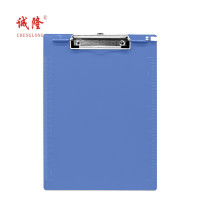 诚隆 CL-8824实色板夹(A4)