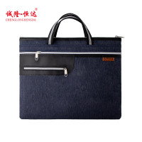 诚隆 恒达CL-0819公文包(灰色)