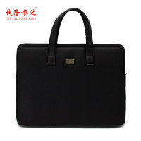 诚隆 恒达CL-0825公文包(黑)