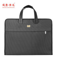 诚隆 恒达CL-0832公文包