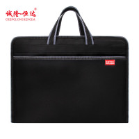 诚隆 恒达CL-0835公文包(黑色)