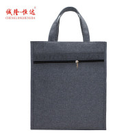 诚隆 恒达CL-0837手提袋(黑色)