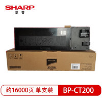 夏普(SHARP)BP-CT200 墨粉 高容量黑色 (适用BP-M2322R/2522R/2822R) 单位:支