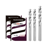 SUS 苏氏高钴钻头硬质合金钻头9MM