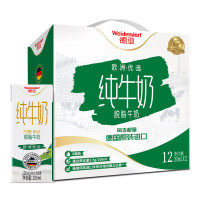 德亚 欧洲优选脱脂高钙纯牛奶 200ml*12盒 德国进口礼盒装 0脂肪年货
