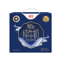 德亚(Weidendorf) 新西兰进口高蛋白全脂纯牛奶 4.0高蛋白250ml*10瓶 礼盒装