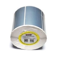思伟 80+PET标签纸不干胶 哑银PET标签 防水 80mm*40mm-单排 945 标签内径-38MM 适用桌面机