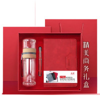 诚隆 CL-6325笔记本礼盒三件套装(笔记本+宝珠笔+保温杯)红色