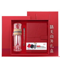 诚隆 CL-7225笔记本礼盒三件套装(笔记本+宝珠笔+玻璃杯)