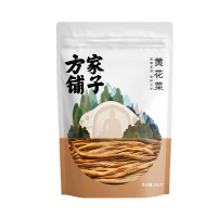 方家铺子 山西大同黄花菜 200g 金针菜干 南北干货煲汤配菜