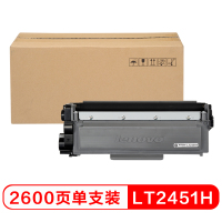 联想(Lenovo)LT2451H 墨粉盒黑色 适用LJ2605D/LJ2655DN/M7605D 单位:支
