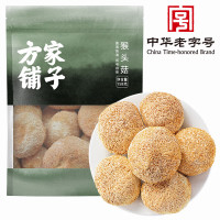 方家铺子 耳片黑木耳180g/瓶装 小碗耳 鼠耳 无根小秋耳火锅食材