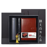 诚隆 CL-7625笔记本礼盒四件套装(笔记本+宝珠笔+保温杯+U盘16G)