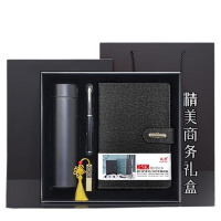 诚隆 CL-9625笔记本礼盒四件套装(笔记本+宝珠笔+保温杯+U盘16G)