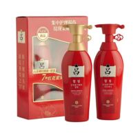 吕(Ryo) 洗护组合 400ml*2瓶 洗发水护发乳 红吕含光耀护营润修护 呵护损伤亮泽柔顺防毛躁套装
