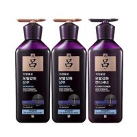 吕(Ryo) 洗发水护发乳 紫吕滋养韧发密集强韧洗发水 头皮滋养固发 洗发水400ml*2+护发素400ml 中干性头皮