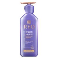 吕 紫吕洗护套装 洗发水400ml*2+护发素400ml 中干性头皮