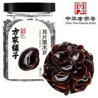 方家铺子 耳片黑木耳180g 无根秋耳 火锅食材
