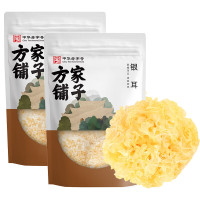 方家铺子 银耳160g*2袋 雪耳免泡发 百合桂圆莲子羹配料
