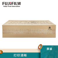 富士胶片 CT351088 墨粉 VC2263 C2060/C3060/C2560粉盒V2265 单位:支