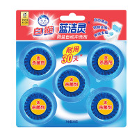 白猫 蓝洁灵 厕盆自动冲洗剂50g*5粒*3板