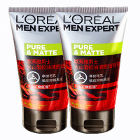 欧莱雅 男士火山岩控油清痘洁面膏100ml*2 洗面奶 油痘肌洗脸清洁祛痘