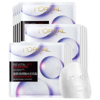 欧莱雅 复颜玻尿酸水光充盈导入 玻尿酸膨润面膜29g*15片 补水保湿