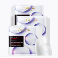 欧莱雅 复颜玻尿酸淡纹膨润面膜35g*15片 补水保湿改善暗沉生日伴手礼物