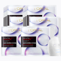 欧莱雅 复颜玻尿酸淡纹膨润面膜 补水保湿改善暗沉 生日礼物(2盒30片)